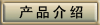 aƷB